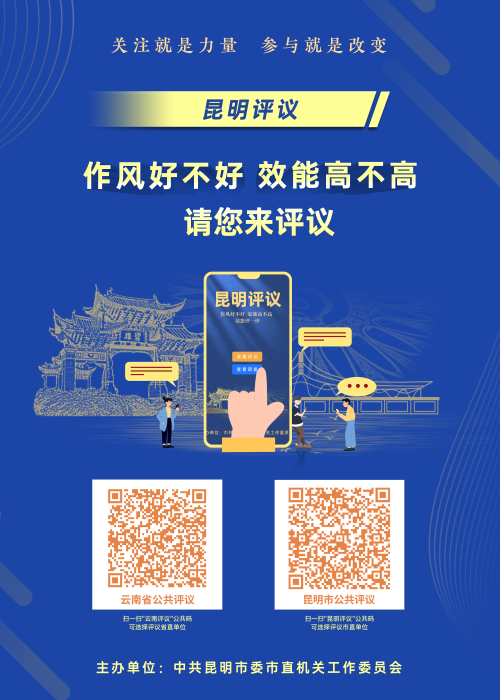 微信图片_2025-06-26_162001_170