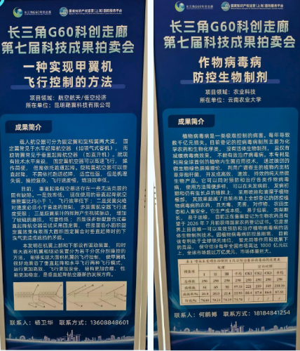 企业微信截图_<span style='background-color:;'><span style='background-color:;'><span style='background-color:;'>17557443924</span></span></span>618