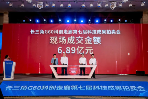 微信图片_2025-08-21_104832_401