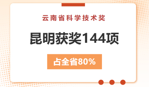 微信图片_2025-08-27_110213_705