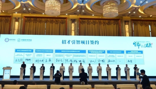 微信图片_2025-08-27_111737_114