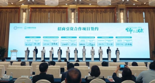 微信图片_2025-08-27_111731_747