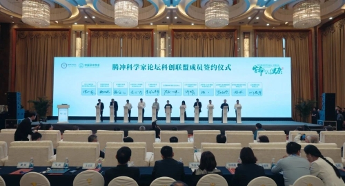 微信图片_2025-08-27_111743_762