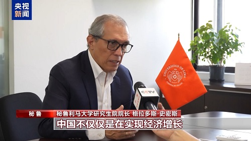 4a3e9f64f3f6bb0fec83b52fcaff26e7