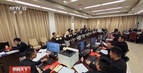 4aaf39b436d5d3aff0117d8ecd61acf0