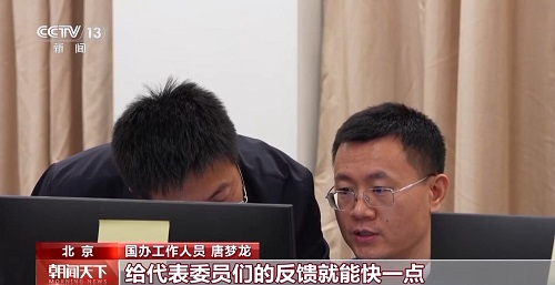 b0ef8eef927932a803bcf15b3e283ff3