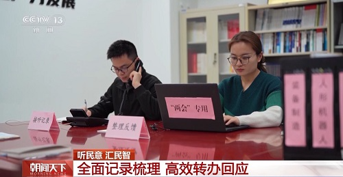 d600c8bf5d818a717482a4917c264a7a