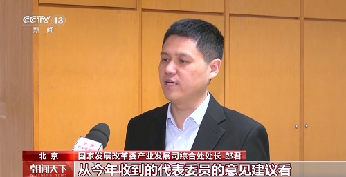 bf918d3518bfaea3544bfb4ced9de33d